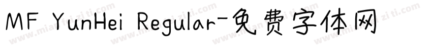 MF YunHei Regular字体转换